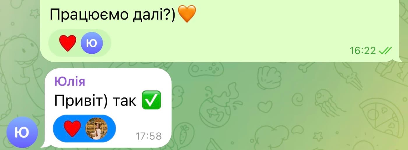 Відгук клієнта: продовжуємо співпрацю