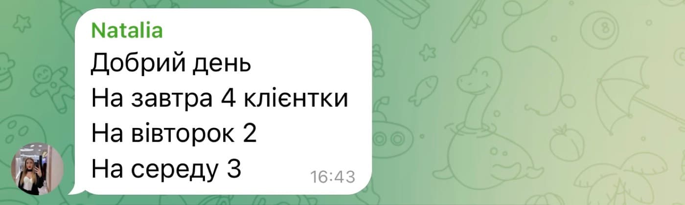 Відгук клієнта: розклад записів на найближчі дні